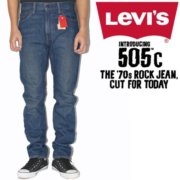 Levi's（リーバイス） PREMIUM ジーンズ パンツ デニム 505 C SLIM