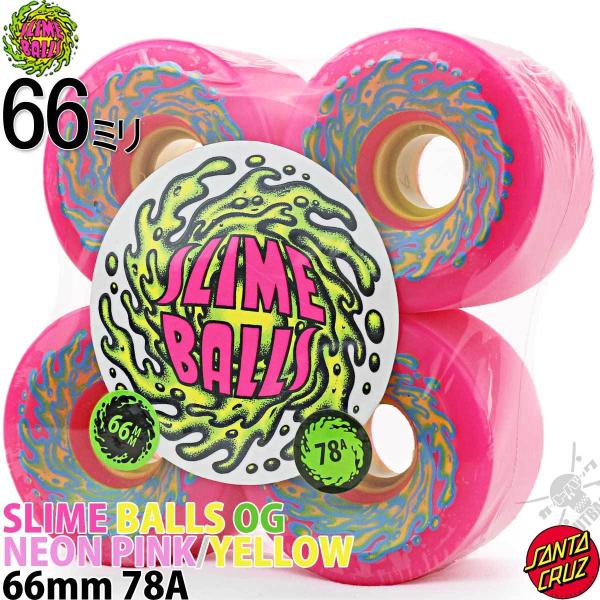 cutback2_santaw07 cutback2_santaw07