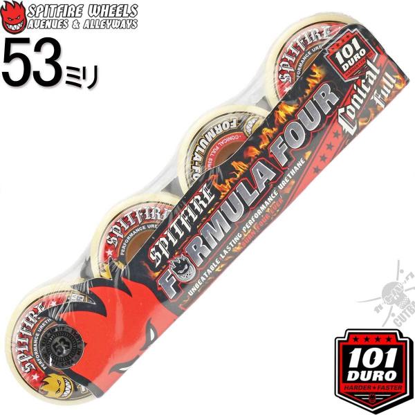 Spitfire Formula Four 101Duro コニカルフル53mm Amazon.co.jp: SPITFIRE (スピットファイヤー) FORMULA FOUR