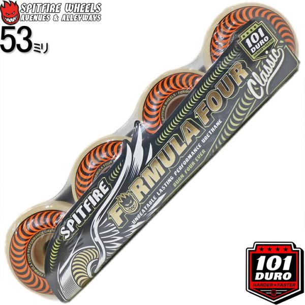 SPITFIRE YUTO ウィール 101DURO 53mm SPITFIRE YUTO HORIGOME FOURMULA FOUR CLASSIC 53MM 101A