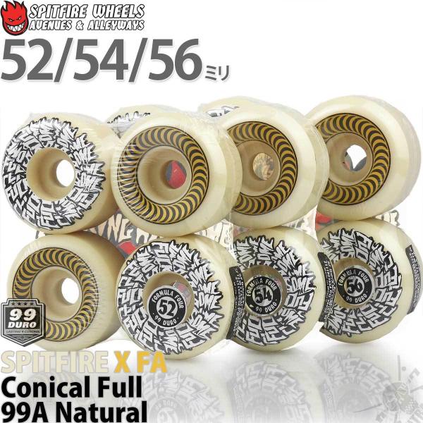 fucking awesome ウィール　52mm cutback2_sfwl13_2