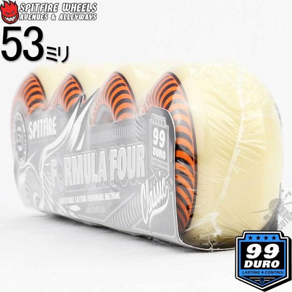 SPITFIRE 99 Duro スケートボード ウィール 53mm cutback2_sfwl20