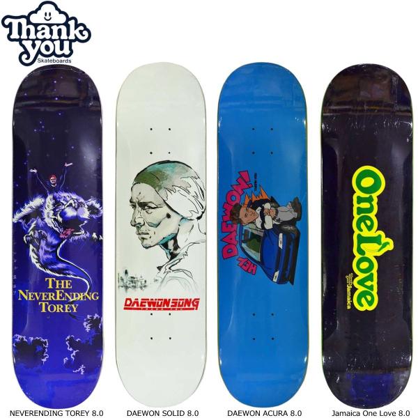 53%OFF!】 ONE LOVE ワンラブ スケートボード 8.0インチ staronegypt