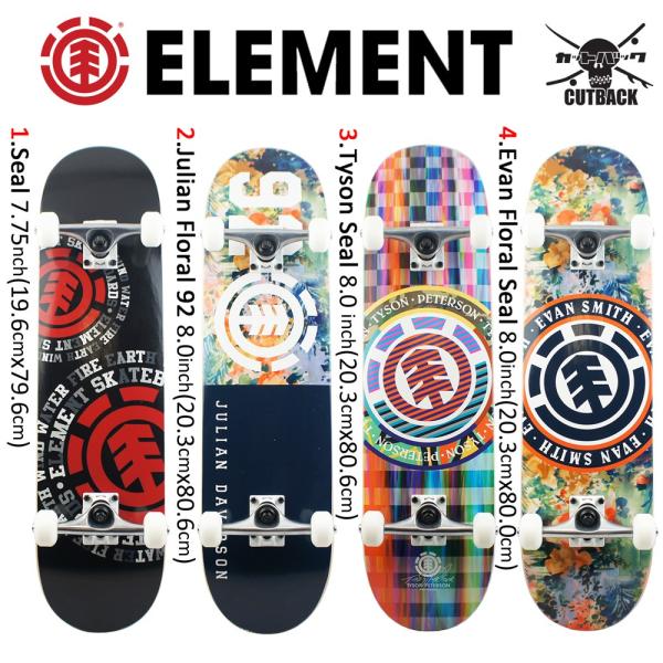 Element Complete スケボー スケートボード おすすめ コンプリート コンプリート エレメント デッキ スポーツ 初心者 おすすめ セット Sk8comp0002 カットバック2