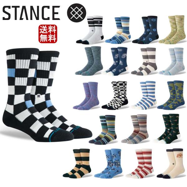 スタンス ソックス Stance Season series x Stance コラボレーション 季節限定モデル 靴下 ギフト プレゼント 贈り物 ゴルフ ゴルフソックス 厚手 スポーツ トレ