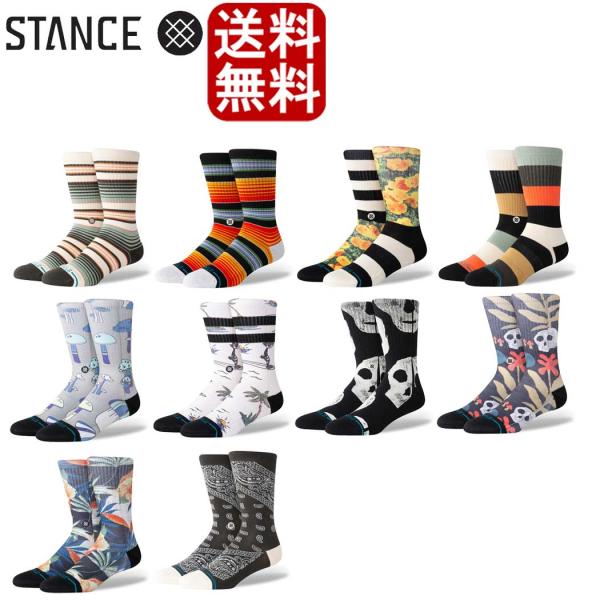 Stance ソックス スタンス Season Limited series x Stance Socks 靴下 メンズ 25.5-29.0cm ギフト 男性 彼氏 プレゼント 贈り物 ゴルフ ゴルフソックス 厚手 ス