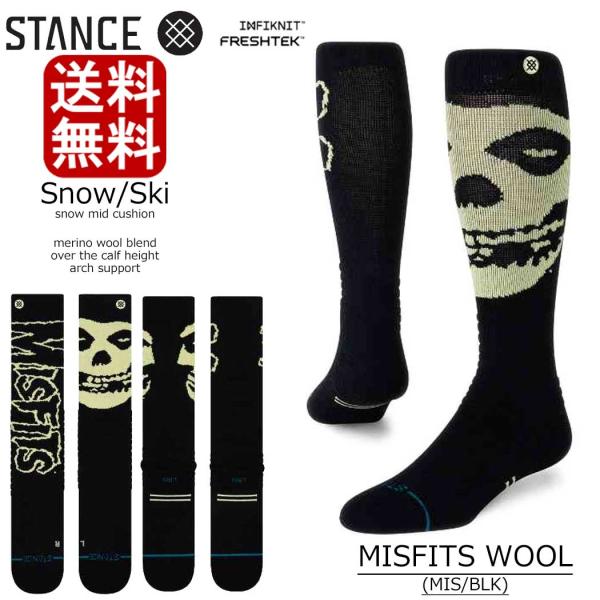 ブランドStanceスタンス商品Stance Snow Ski Misfits Woolスタンスソックス スノー スキー ミスフィッツ ウール商品説明  ドクロのロゴ「Crimson Ghost」でカルト的な人気を誇る、ホラーパンク界のパイ...