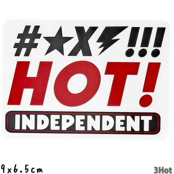 cutback2_stk-indy04_4