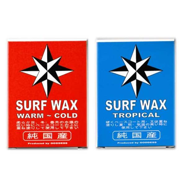 メーカーProduce by GOODES ゴッデス  商品名 純国産SURF WAX WARM-COLD ウォーム-コールド(赤)TROPICAL トロピカル(青)商品説明純国産の原料と手法をで作られた最先端をいく日本製サーフワックス。秋...