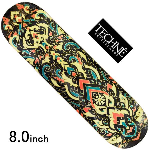 cutback2_techne-112 cutback2_techne-112