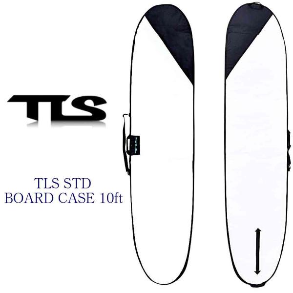 ブランドTLS TOOLS&amp;nbsp; ツールズ 商品 TLS STD LONG BOARD CASE 10ft  ツールズ ハードケース ロングボード 商品説明 気軽なサーフトリップで活躍する「シンプルかつ軽量」なハードケース。 ...