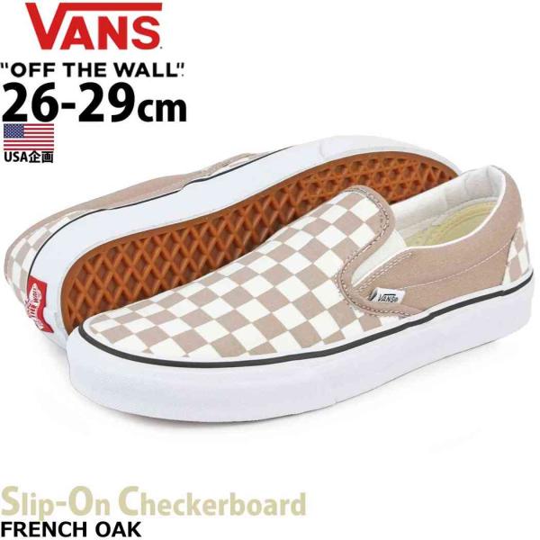 USA企画 バンズ スリッポン 26-29cm Vans Checkerboard Classic Slip On Etherea/True  White クラシック スケボー スケートボード チェッカーボード チェック ス