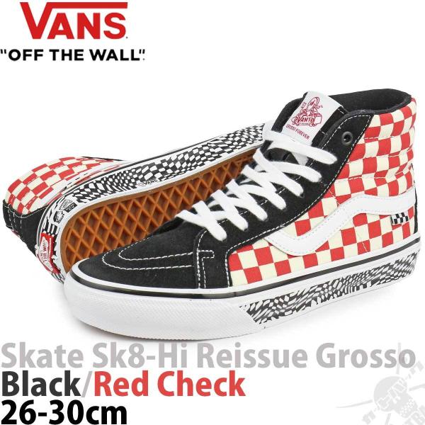 VANS バンズ スケートハイ Skate Sk8 Hi Reissue GROSSO Black/Red 