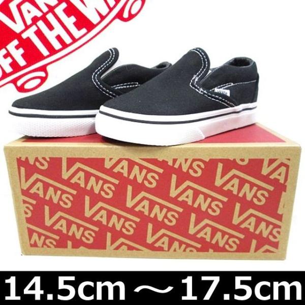 VANS slipon スリッポン ブラック US正規 新品 赤箱 28cm VANS ヴァンズ SLIP ON スリッポン トウキョウ V98 TOKYO BLACK