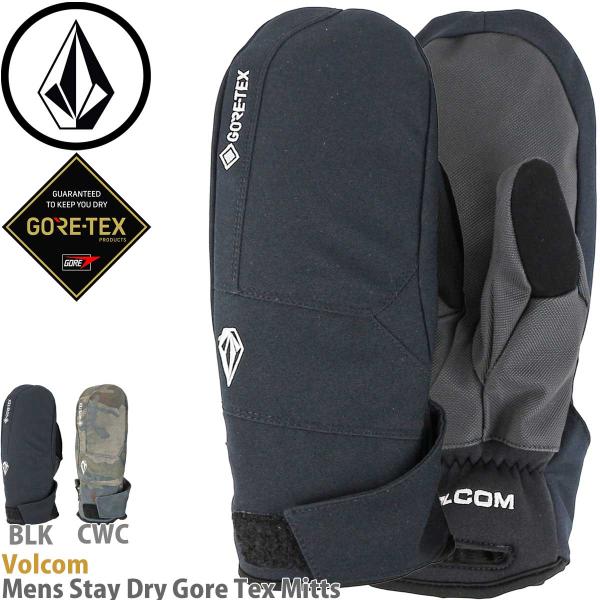 ［新品］VOLCOM　グローブ　STAY DRY GORE-TEX MITT Volcom Stay Dry GORE-TEX Mitts | Tactics