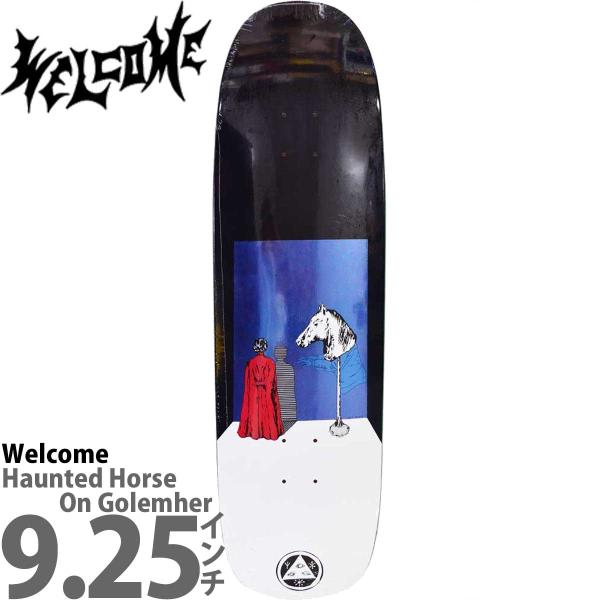 cutback2_welcome-144