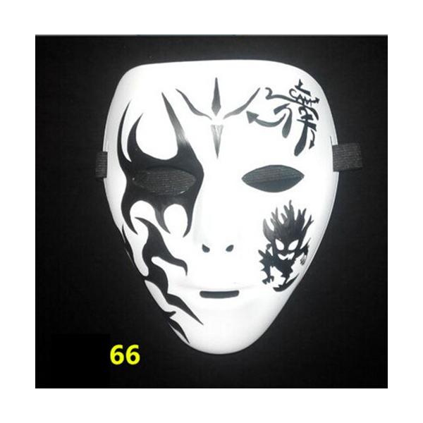 手作りお面怖い恐怖ピエロ鬼コスプレ小物仮装マスク仮面ハロウィンコスチュームパーティーダンスヒップホップ舞台夏祭り花火大会学園祭文化祭 Buyee Buyee Japanese Proxy Service Buy From Japan Bot Online