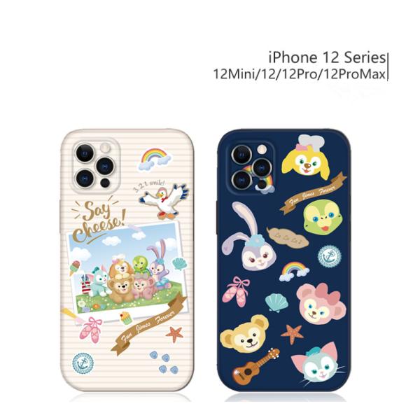 ダッフィーフレンズ 紺色 かもめ オルメル クッキー ステラルー