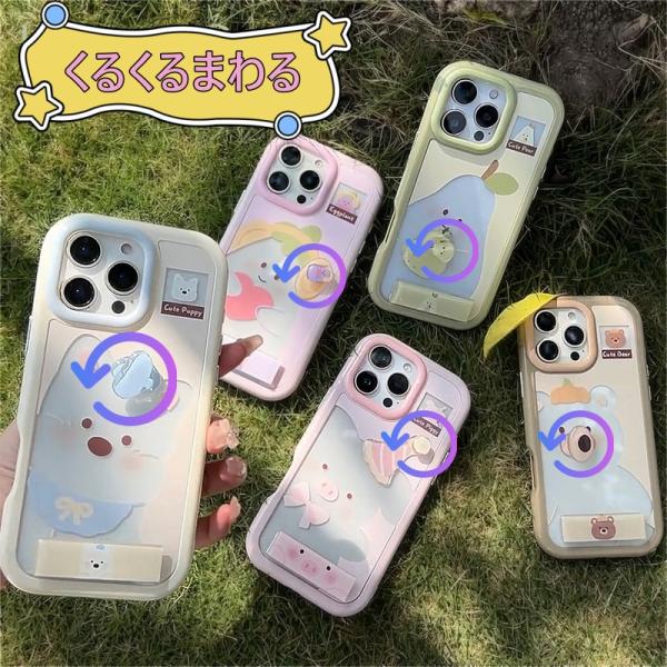 雑貨　おもちゃ　一番くじ　iPhoneケース　まとめ売り 公式ライセンス品 LINE FRIENDS iPhone12/12Pro（6.1インチ）スマホ