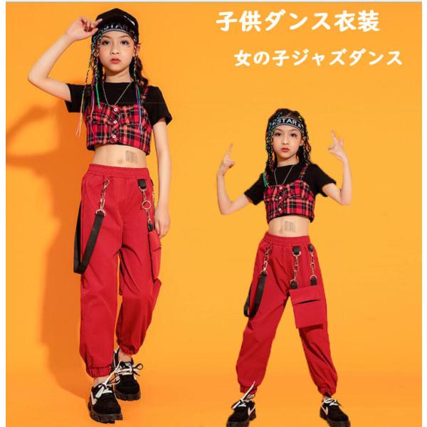 子供 ベスト 衣装 その他のバレエ ダンス 新体操用品の人気商品 通販 価格比較 価格 Com