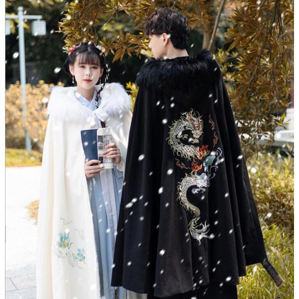 コスプレ 仮装 変装衣装 マント 男性 コスプレ 仮装 変装衣装の人気商品 通販 価格比較 価格 Com