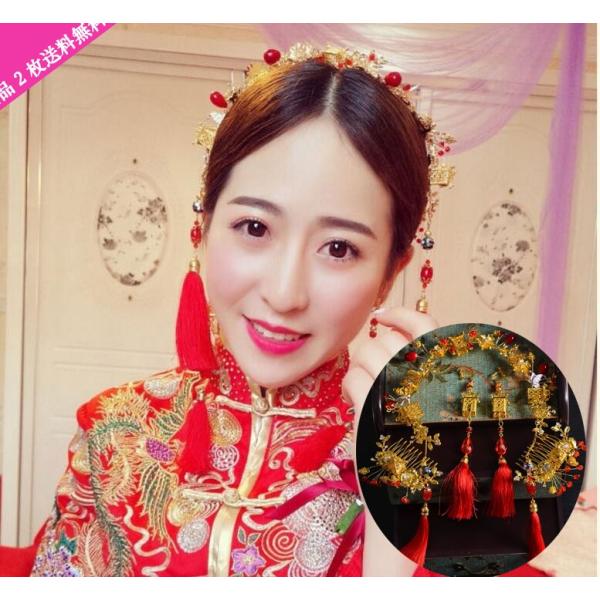 赤いヘアピンロングタッセルヘッドドレス中国服アクセサリーガールヘアデコレーション 赤いヘアピンロングタッセルヘッドドレス中国服アクセサリーガールヘアデコレーション Foirephoto Bievre Com