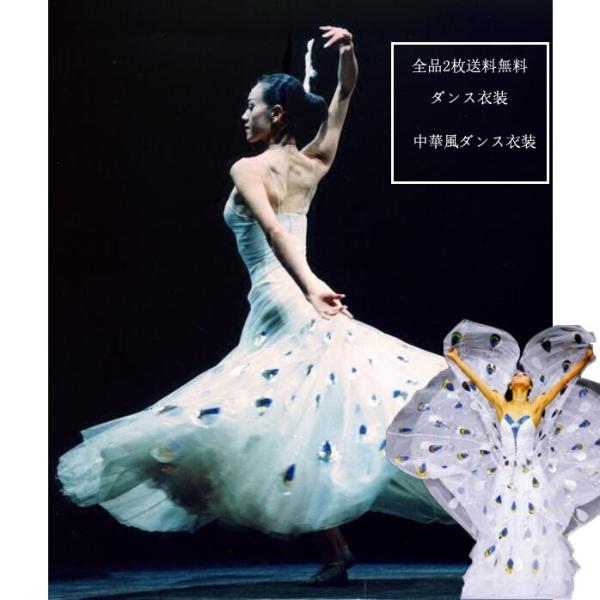 ワンピース 楽器 スポーツの人気商品 通販 価格比較 価格 Com