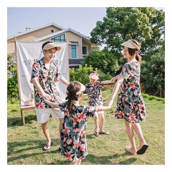 大人 アロハシャツ メンズ アロハシャツ 親子コーデ 結婚式 レディース二枚 ワンピース 親子ペアルック 親子の価格と最安値 おすすめ通販を激安で