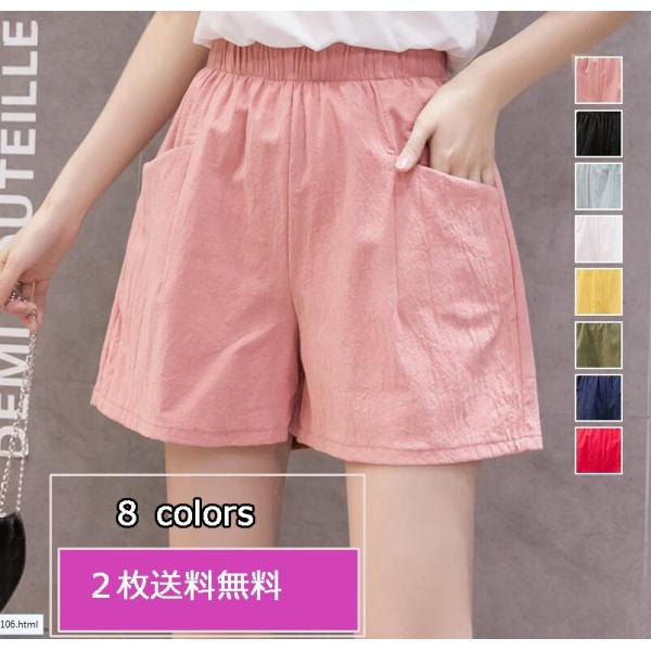 スポーツウェア ショートパンツ レディースの通販 価格比較 価格 Com