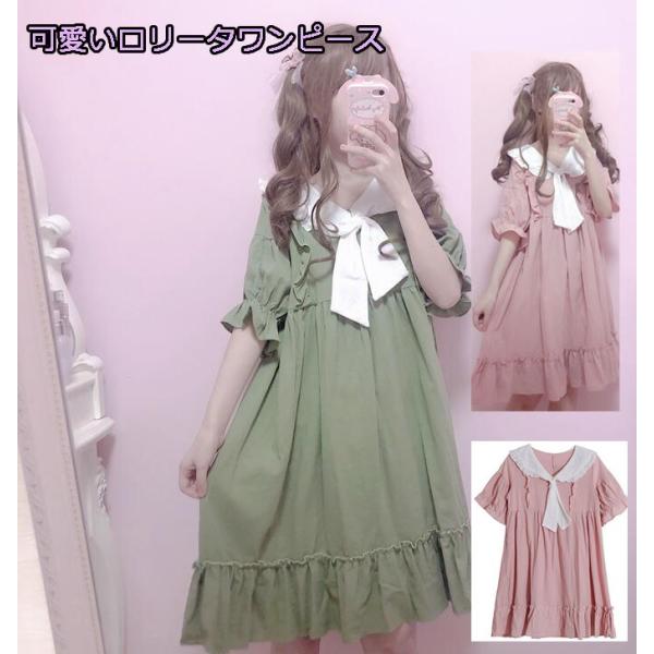 ワンピース 美少女 おもちゃの人気商品 通販 価格比較 価格 Com