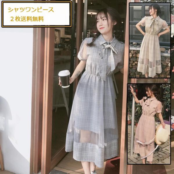 ワンピース 美少女 ホビーの人気商品 通販 価格比較 価格 Com