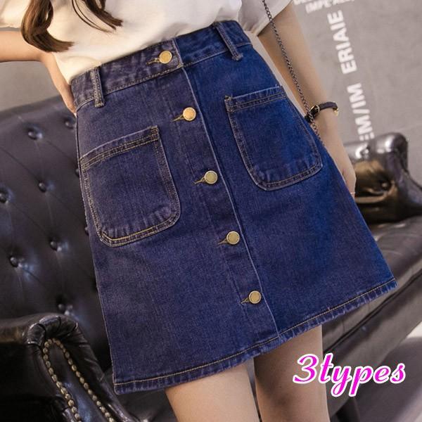 デニムスカート レディース タイトスカート ミニ丈 ペンシルスカート 前ボタン 台形スカート Aライン オシャレ ハイウエスト 送料無料 01b544 Cutecooco 通販 Yahoo ショッピング