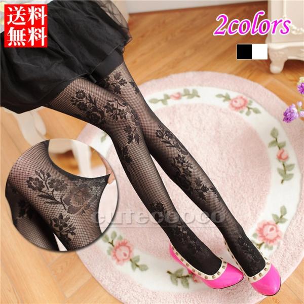 花柄 網タイツの通販 価格比較 価格 Com