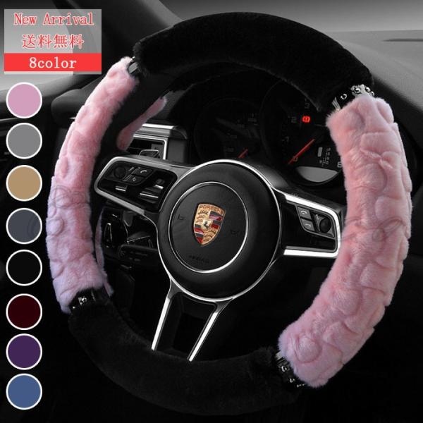 防寒 ハンドルカバーの人気商品・通販・価格比較 - 価格.com