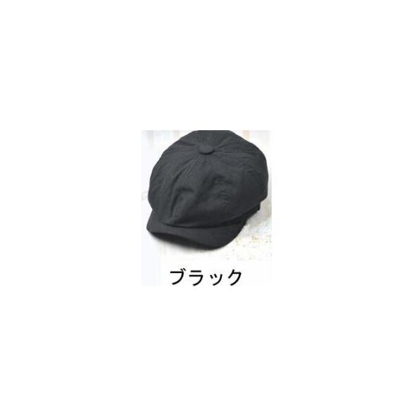 ハンチング帽 キャスケット メンズキャップ 大きサイズ 送料無料 帽子 防寒 日よけ ハット 登山 釣り 新作 アウトドア /【Buyee】 ハンチング帽 キャスケット メンズキャップ 大きサイズ 送料無料 帽子 防寒 日よけ ハット 登山 釣り 新作 アウトドア /【Buyee】