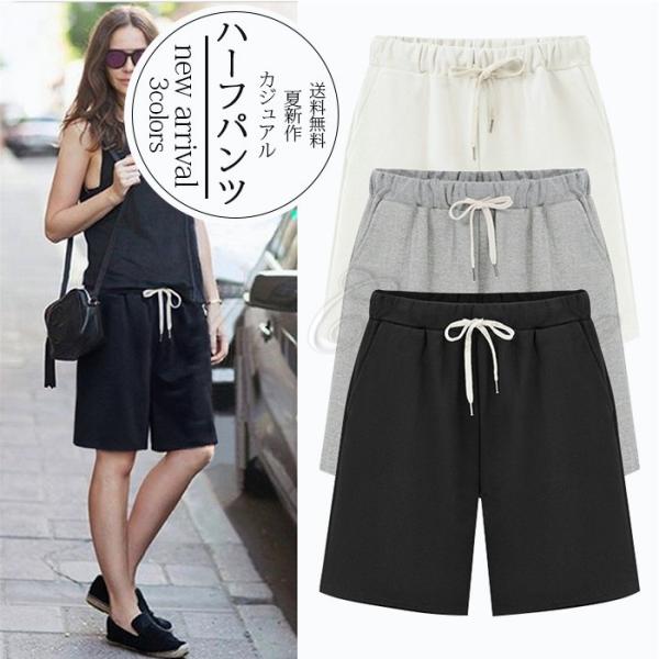 ジャージ ランニング ショートパンツ レディースの人気商品 通販 価格比較 価格 Com