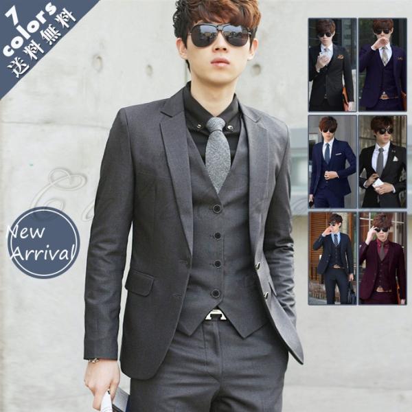 スーツ ビジネススーツ メンズ フォマール コート パンツ シャツ ネクタイ 4点セット 就活 就職 結婚式 二次会 2つボタン 入学式 細身 送料無料 Buyee Buyee Japanese Proxy Service Buy From Japan Bot Online