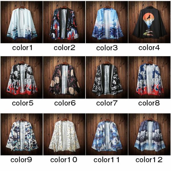 羽織 メンズ カーディガン 着物 長袖 送料無料浴衣 薄手 プリント Uvカット カジュアル 和服 甚平風 和風 春夏秋 花火大会 お祭り アウター おしゃれ Buyee Buyee 提供一站式最全面最專業現地yahoo Japan拍賣代bid代拍代購服務 Bot Online