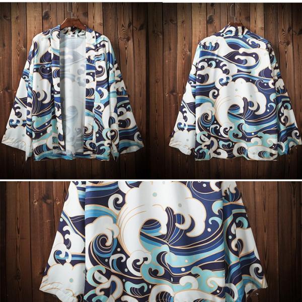 羽織 メンズ カーディガン 着物 長袖 送料無料浴衣 薄手 プリント Uvカット カジュアル 和服 甚平風 和風 春夏秋 花火大会 お祭り アウター おしゃれ Buyee Buyee Japanese Proxy Service Buy From Japan Bot Online