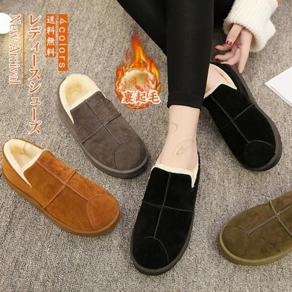 pvX Xj[J[ fB[X ؂񂱌C  Xb| tbgV[Y {A N ₷   