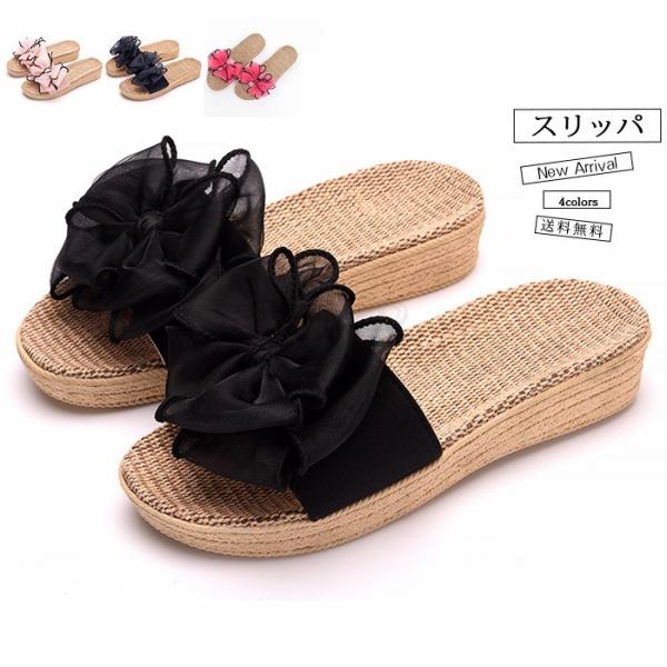 スリッパ 綿麻 レディース 厚底 リボン ルームシューズ 軽量 室内用 来客用 春夏秋 快適 夏用 女性用 きれいめ アウトドア おしゃれ 送料無料 Buyee Buyee Japanese Proxy Service Buy From Japan Bot Online