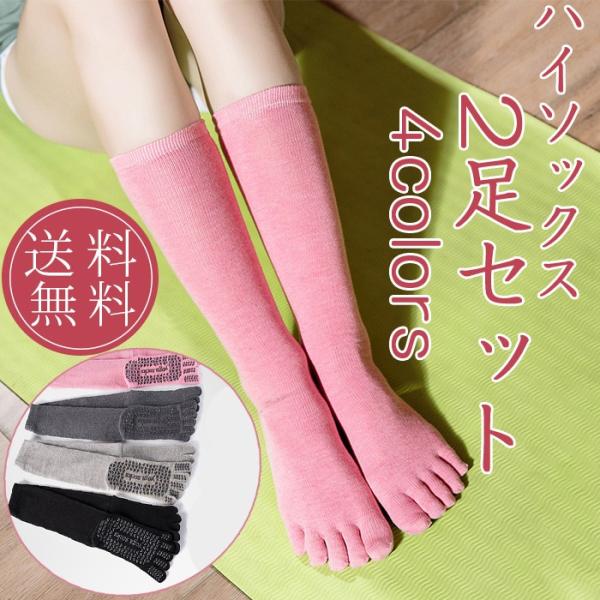 nC\bNX fB[X ܖ{w 2Zbg C [\bNX J[ybg\bNX ~  O K r tH~ ꂢ  