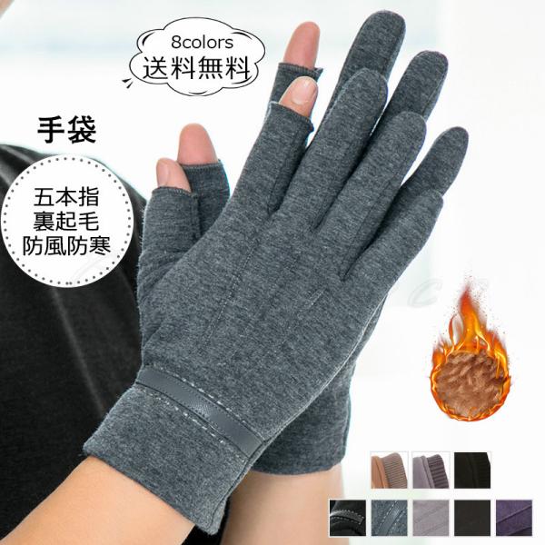  Y fB[X O[u n ܖ{w w؂ N {At w悠 hh g AEghA  