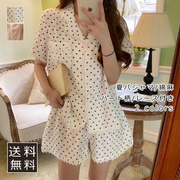 ăpW} fB[X   ܂ n[g Ȗ [Xt [EFA JWA  Ђ IV 