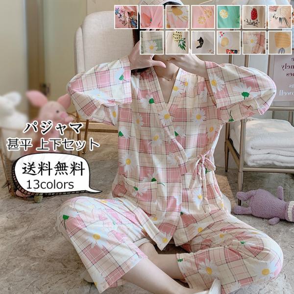 pW} fB[X r [EFA Q  ㉺Zbg JWA OJ iCgEGA vg  tH~  