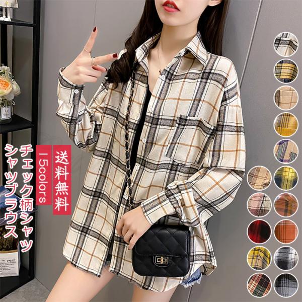 cutecooco_c20t0780