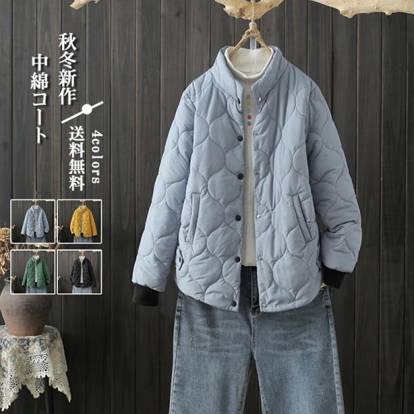 cutecooco_c21a0197 cutecooco_c21a0197