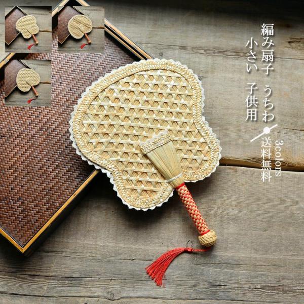 ҂ݐq   qp  c  tWt GXjbN AWA ҏ΍ Vv 21NĐV ꂢ  