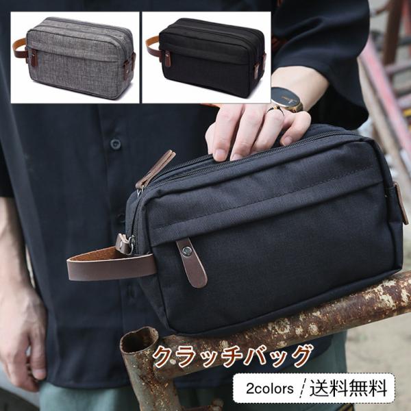 cutecooco_c21gba0010