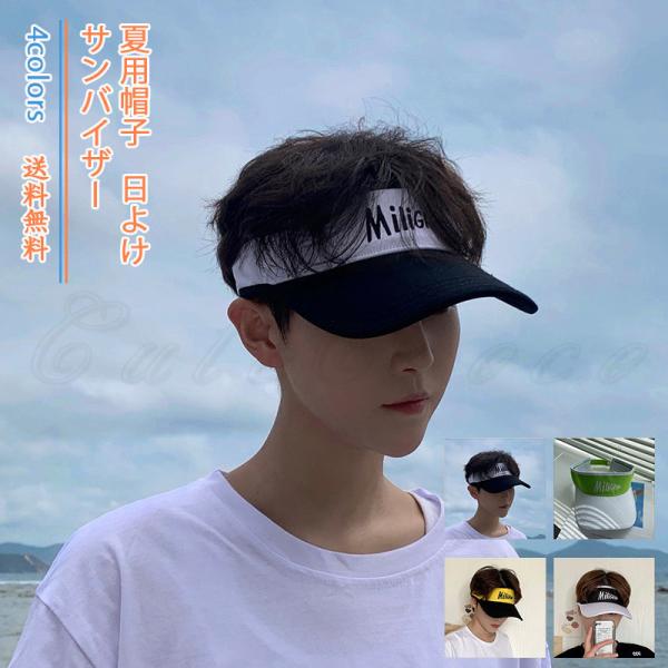 ゴルフ キャップ 夏用の人気商品 通販 価格比較 価格 Com